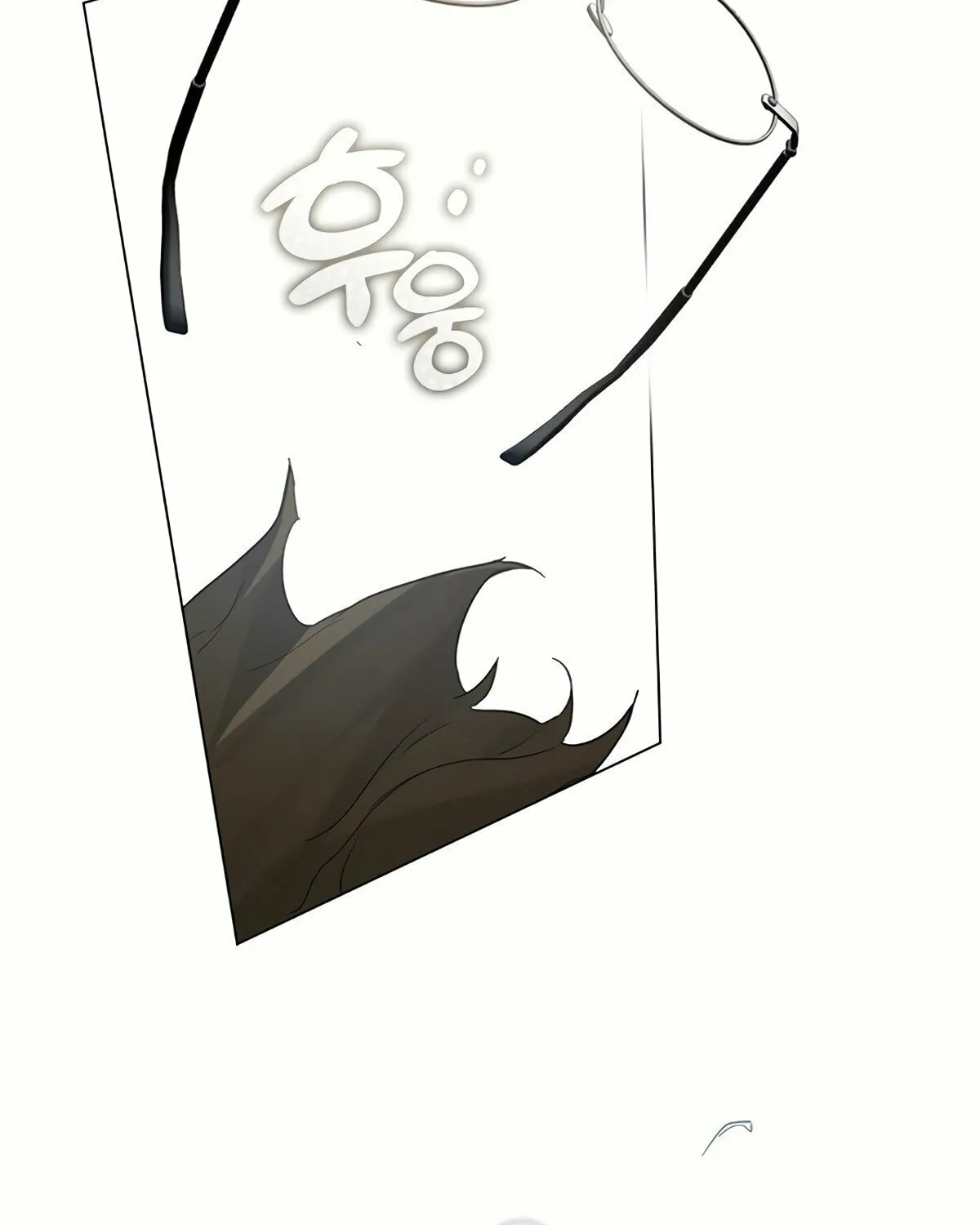 Read Underworld Restaurant chapter 24 image 78 on Lezhin