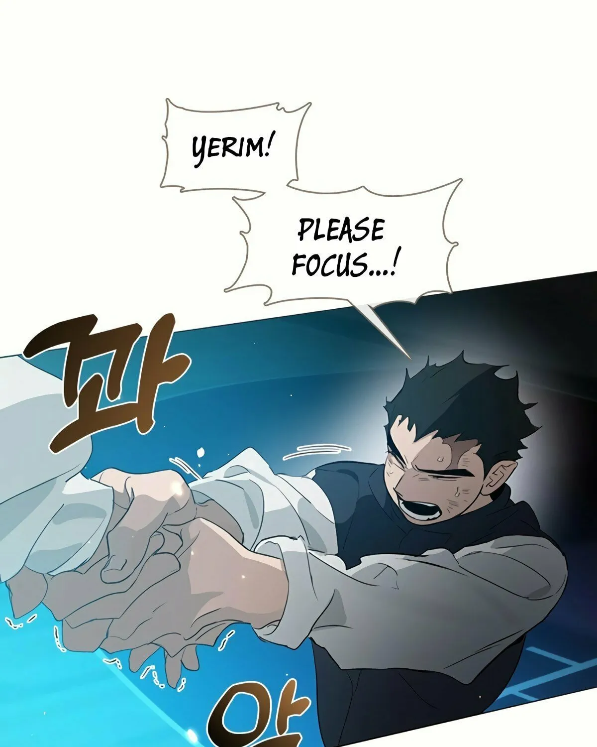 Read Underworld Restaurant chapter 24 image 80 on Lezhin