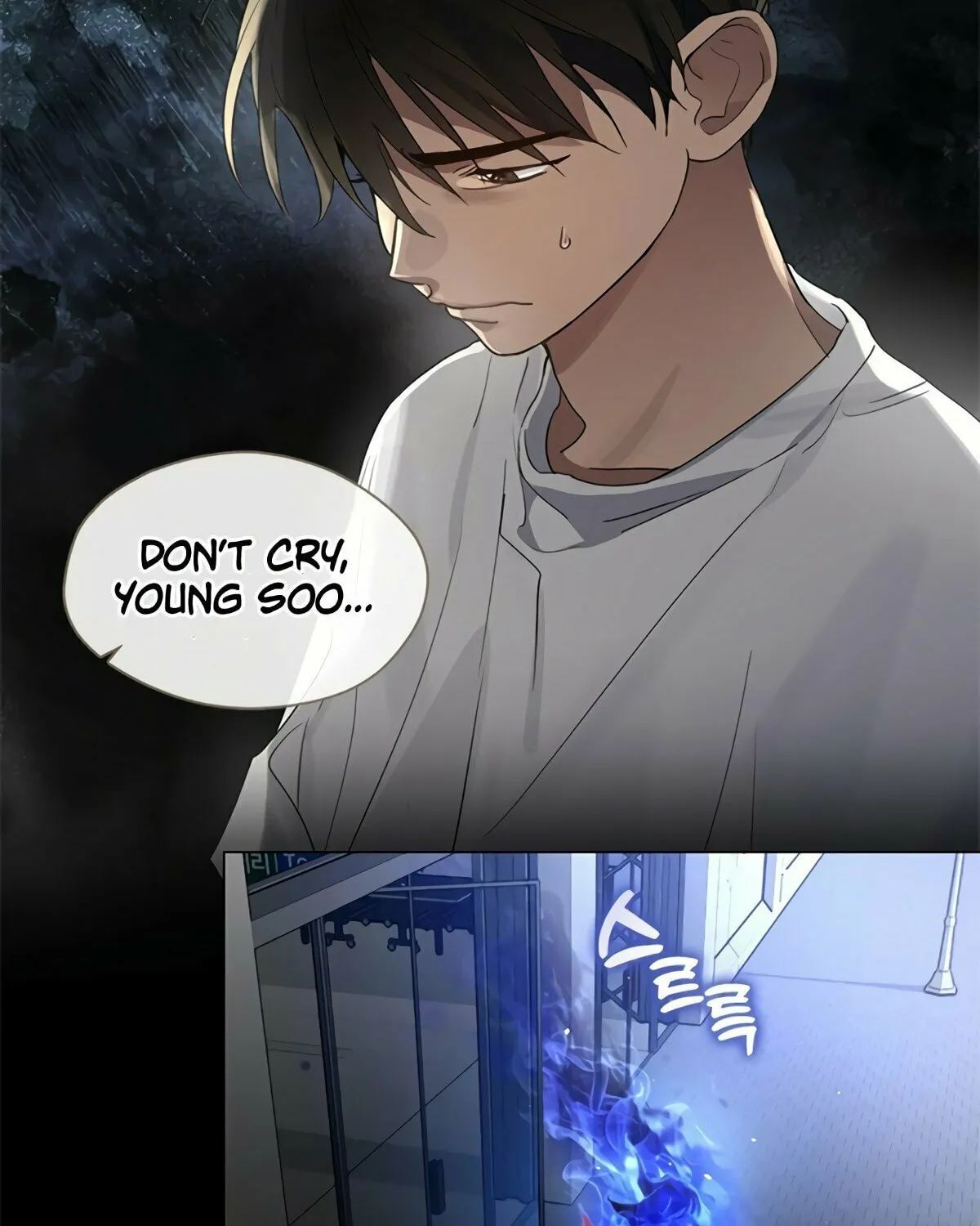 Read Underworld Restaurant chapter 25 image 14 on Lezhin