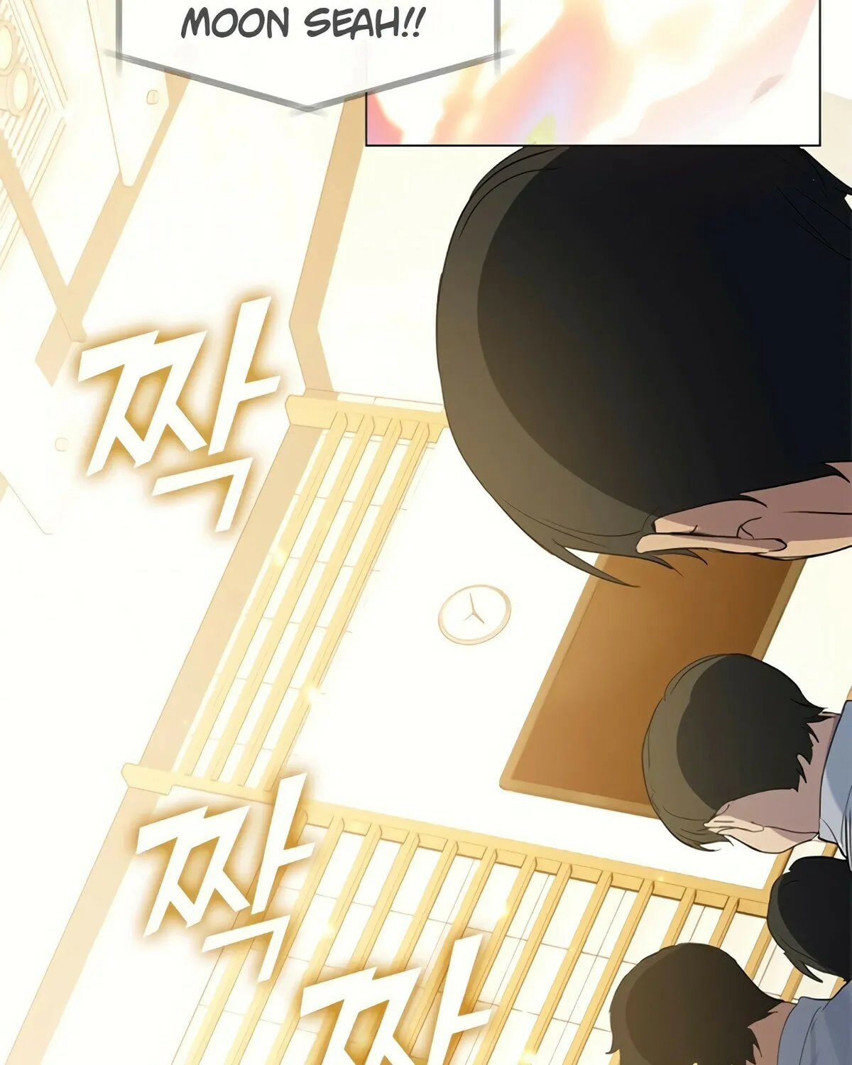 Read Underworld Restaurant chapter 25 image 19 on Lezhin