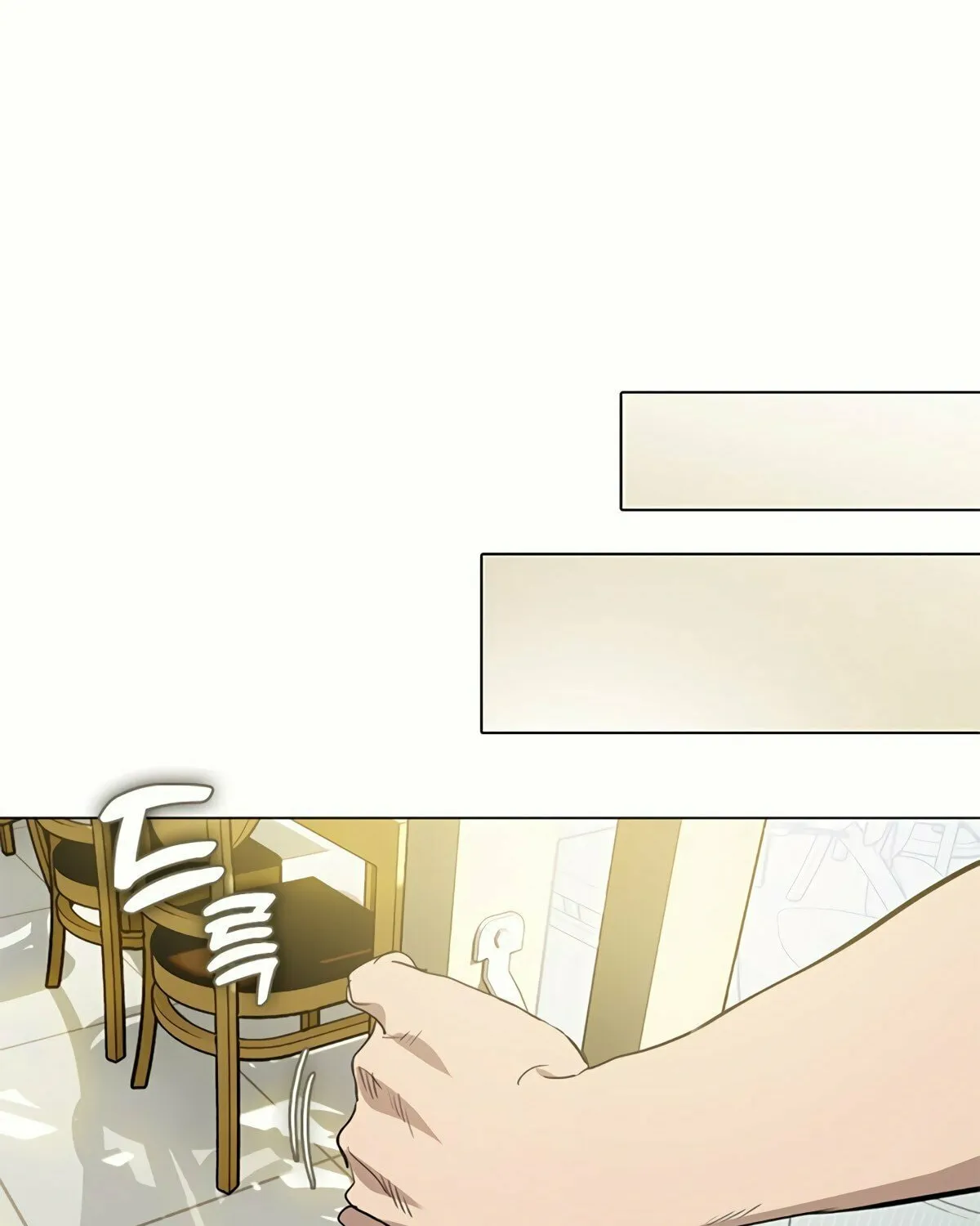 Read Underworld Restaurant chapter 25 image 33 on Lezhin