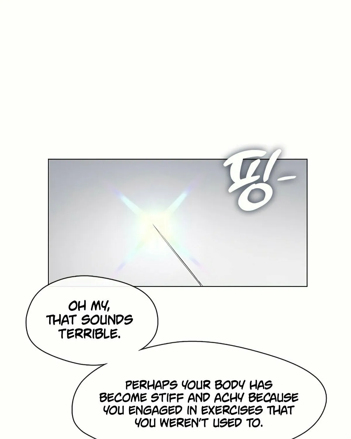 Read Underworld Restaurant chapter 25 image 58 on Lezhin