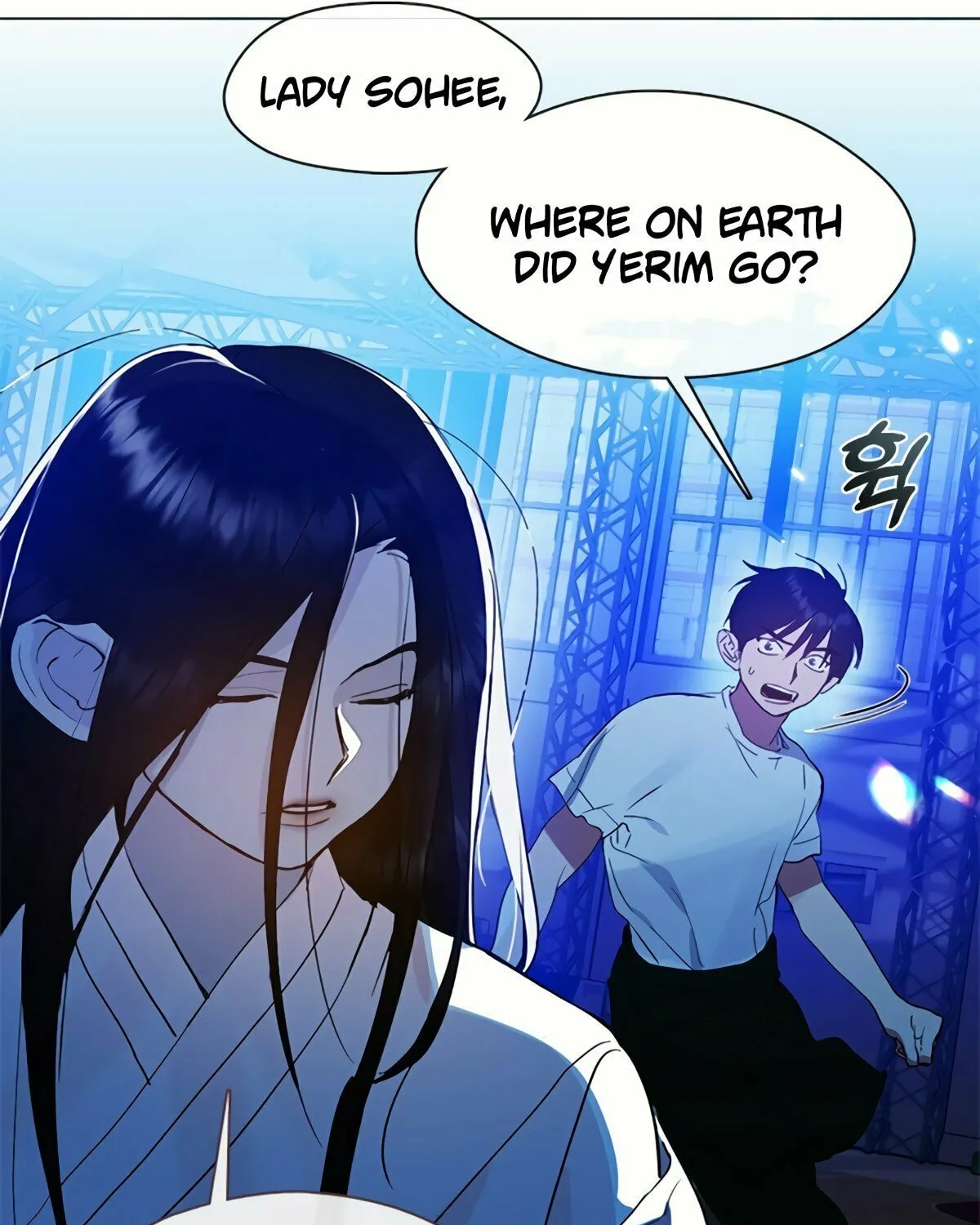 Read Underworld Restaurant chapter 25 image 6 on Lezhin