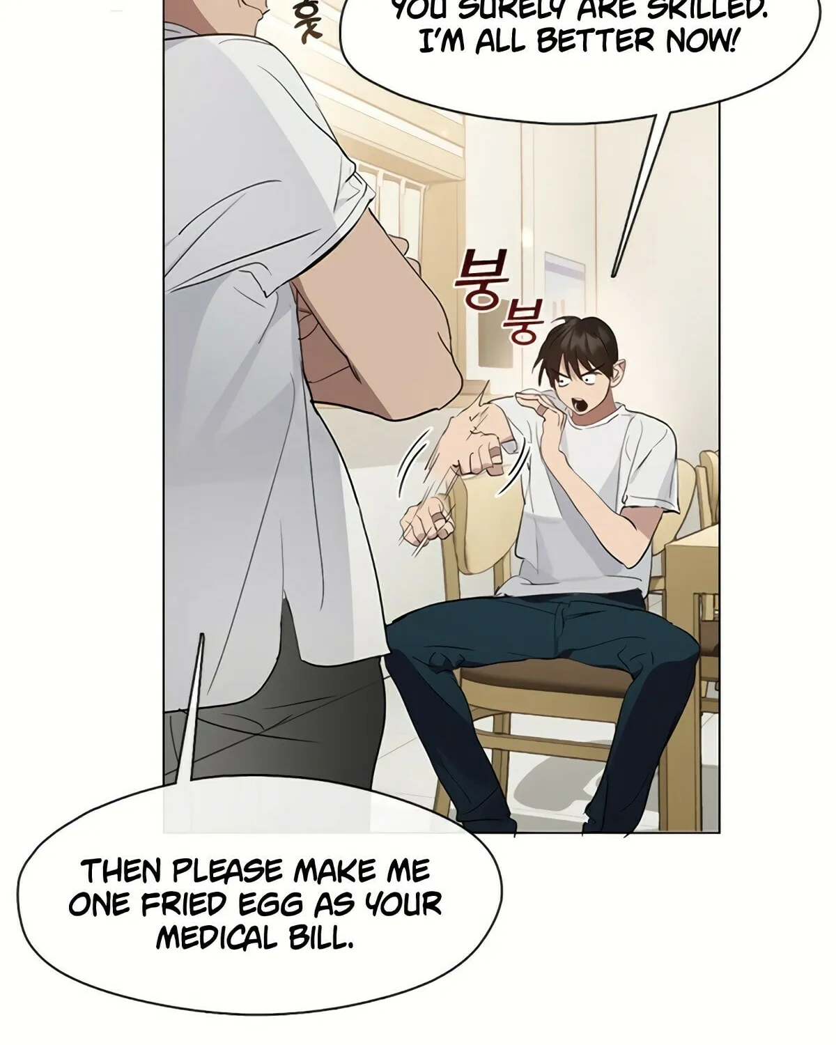 Read Underworld Restaurant chapter 25 image 69 on Lezhin