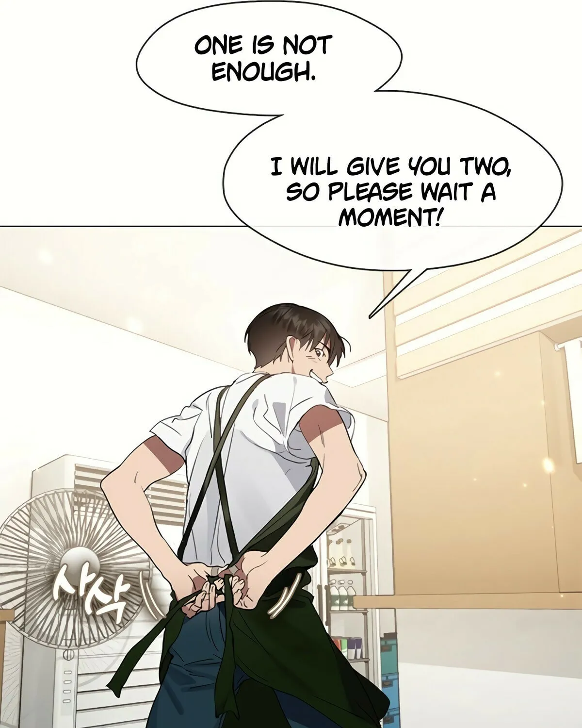 Read Underworld Restaurant chapter 25 image 71 on Lezhin