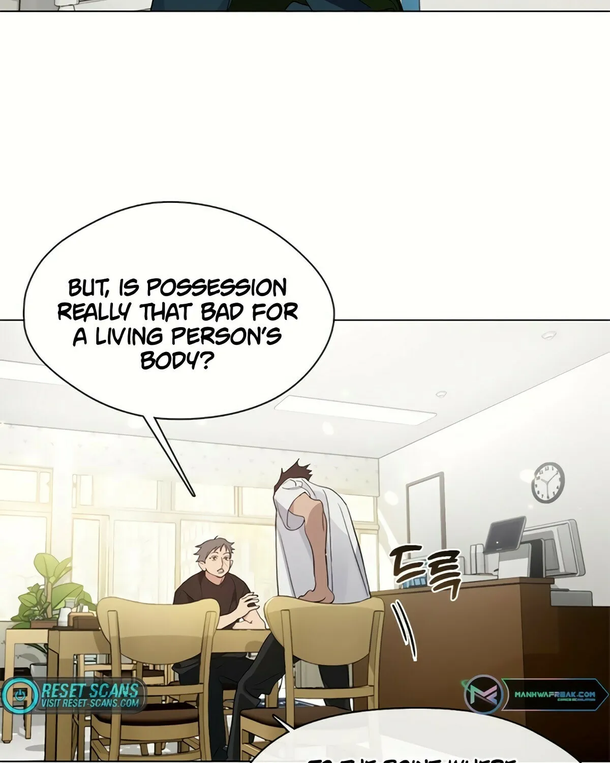 Read Underworld Restaurant chapter 25 image 72 on Lezhin