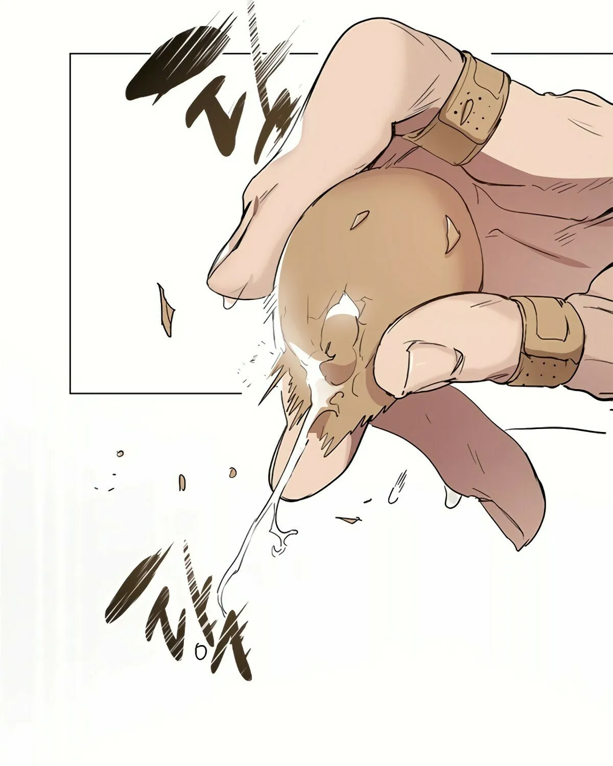 Read Underworld Restaurant chapter 25 image 78 on Lezhin
