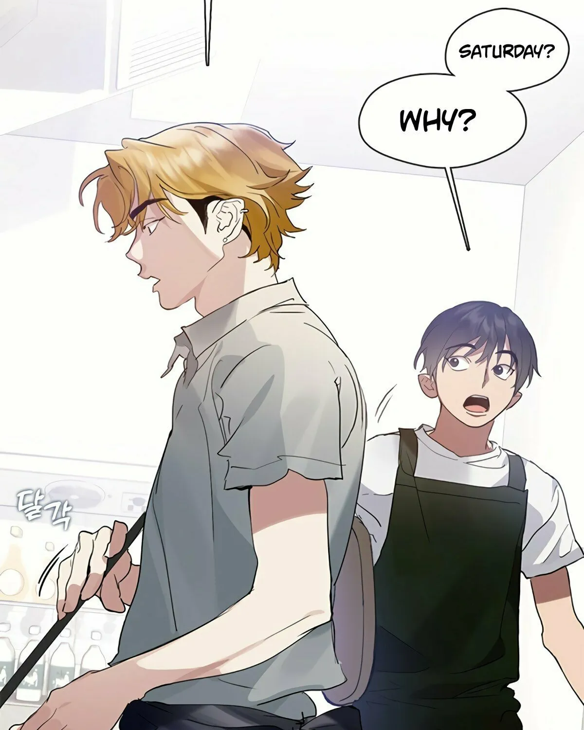 Read Underworld Restaurant chapter 26 image 13 on Lezhin