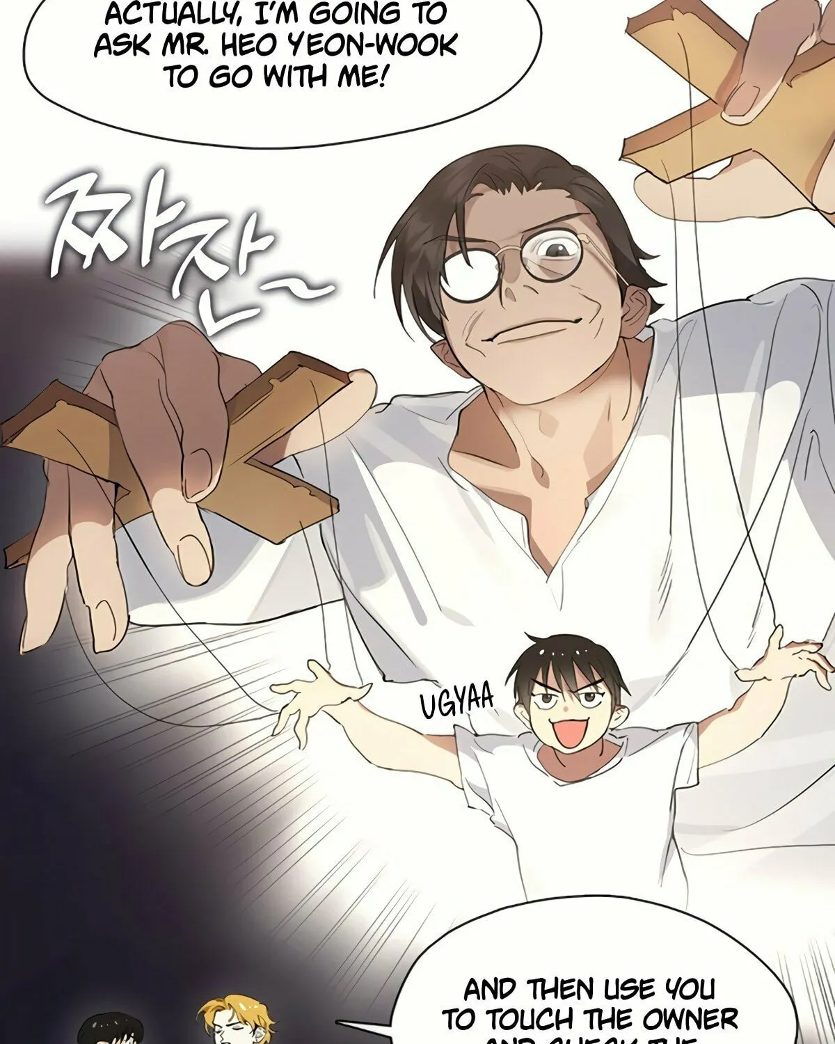 Read Underworld Restaurant chapter 26 image 22 on Lezhin