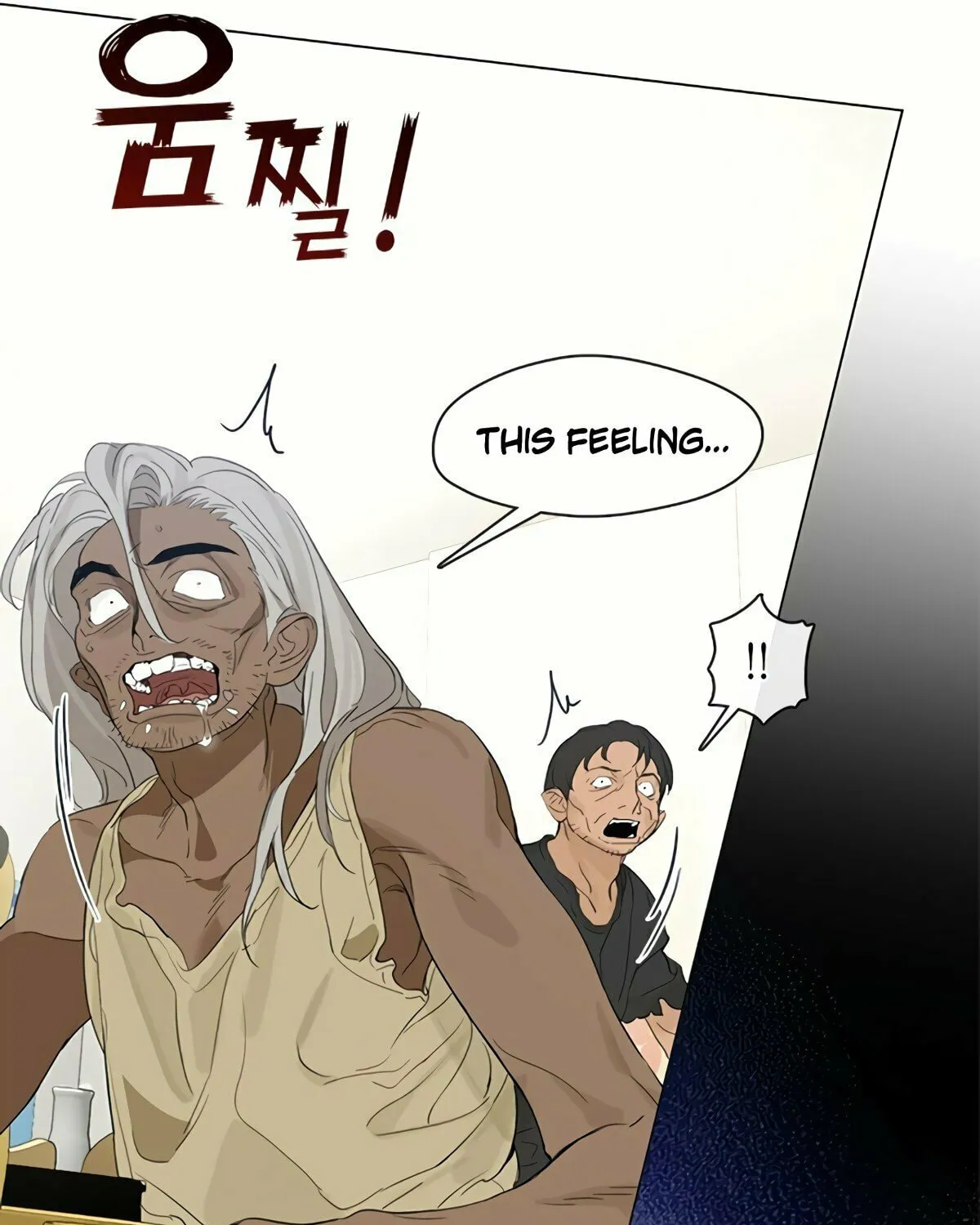 Read Underworld Restaurant chapter 26 image 26 on Lezhin