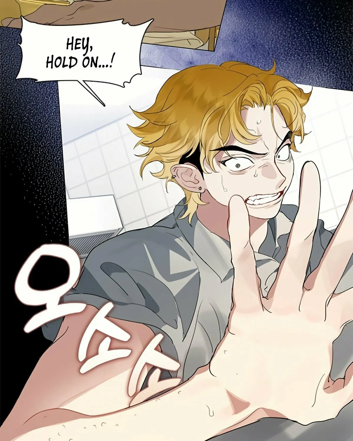 Read Underworld Restaurant chapter 26 image 27 on Lezhin