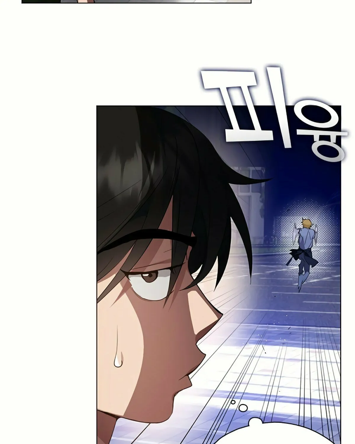 Read Underworld Restaurant chapter 26 image 34 on Lezhin
