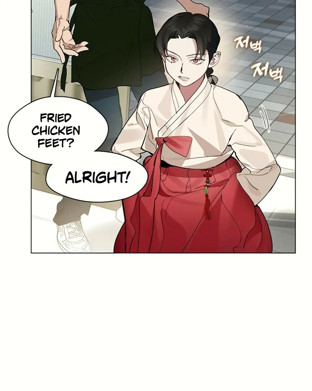 Read Underworld Restaurant chapter 26 image 43 on Lezhin