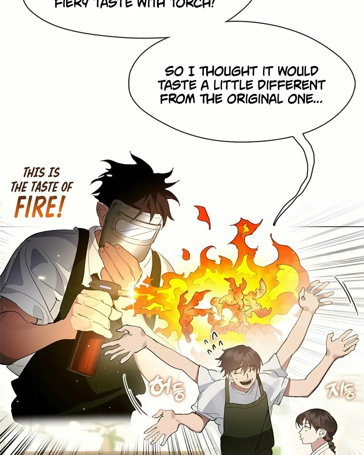 Read Underworld Restaurant chapter 26 image 49 on Lezhin