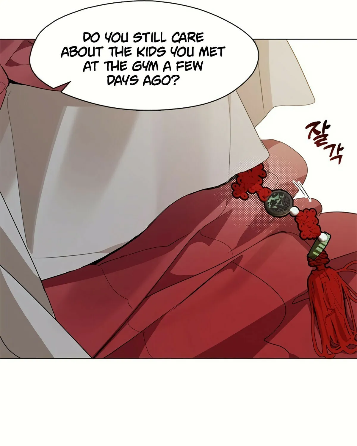 Read Underworld Restaurant chapter 26 image 54 on Lezhin