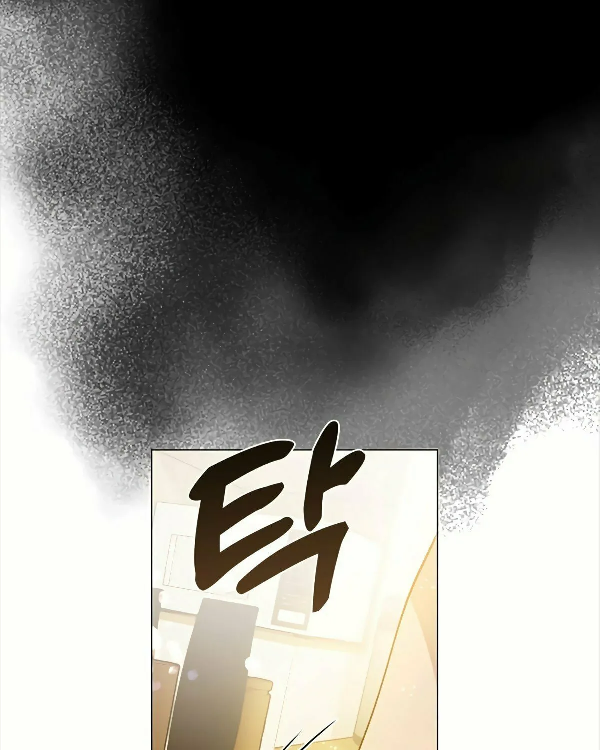Read Underworld Restaurant chapter 26 image 6 on Lezhin