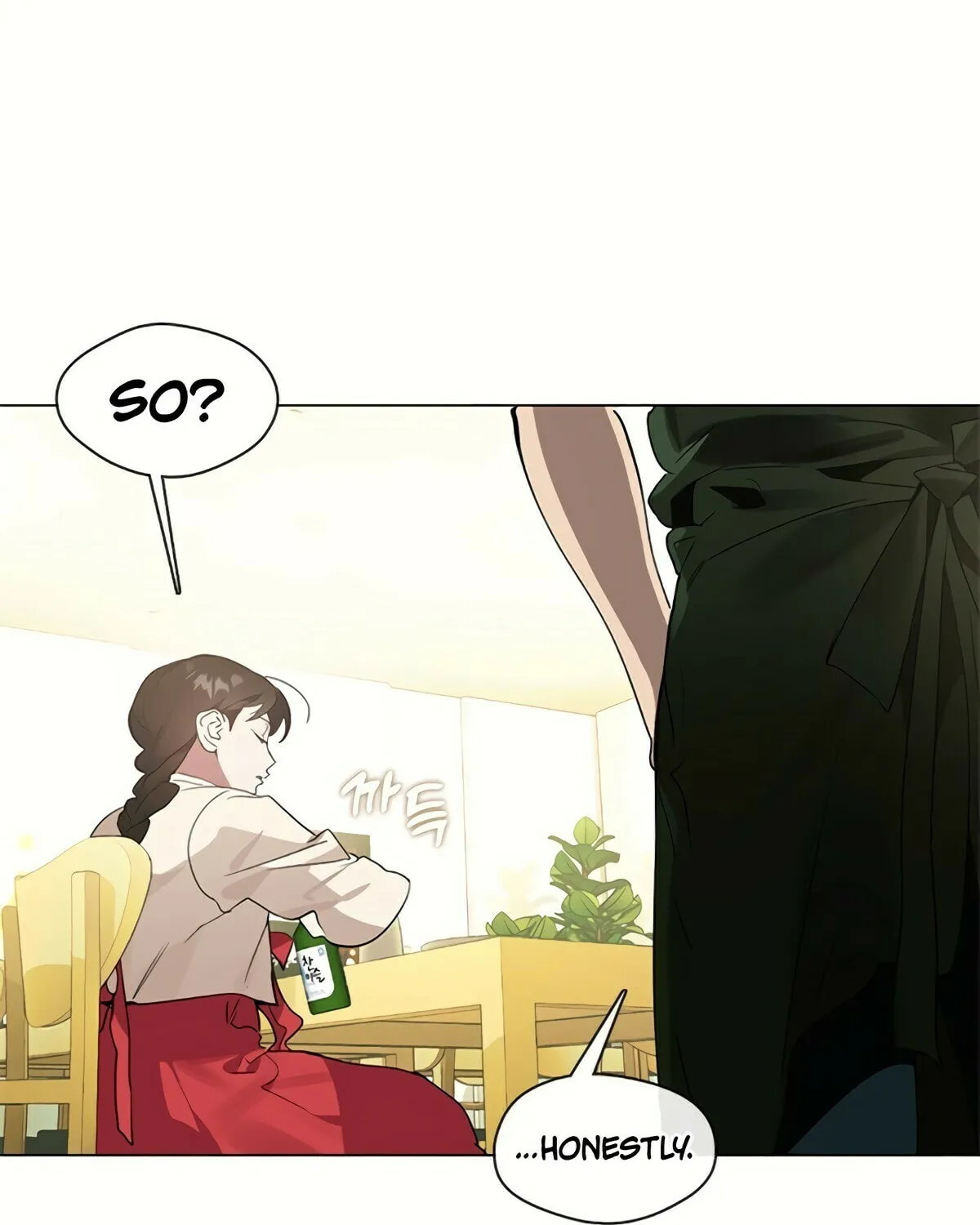 Read Underworld Restaurant chapter 26 image 62 on Lezhin
