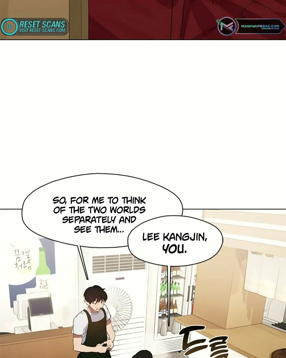 Read Underworld Restaurant chapter 26 image 78 on Lezhin