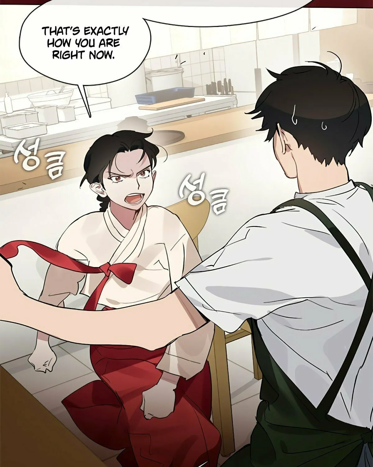 Read Underworld Restaurant chapter 26 image 83 on Lezhin