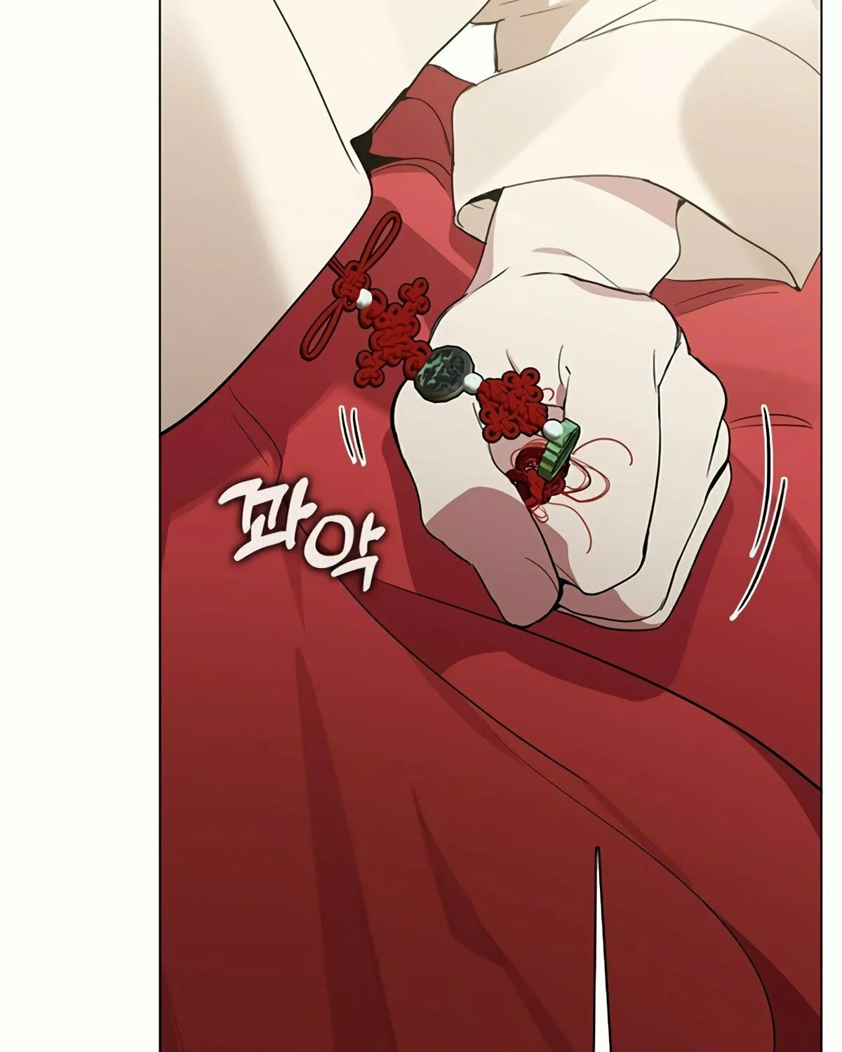 Read Underworld Restaurant chapter 26 image 85 on Lezhin