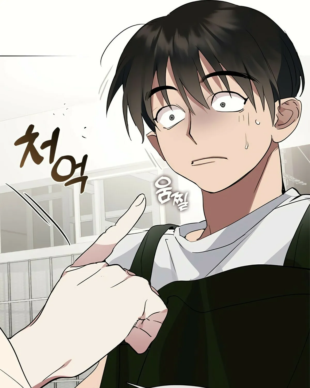 Read Underworld Restaurant chapter 26 image 87 on Lezhin