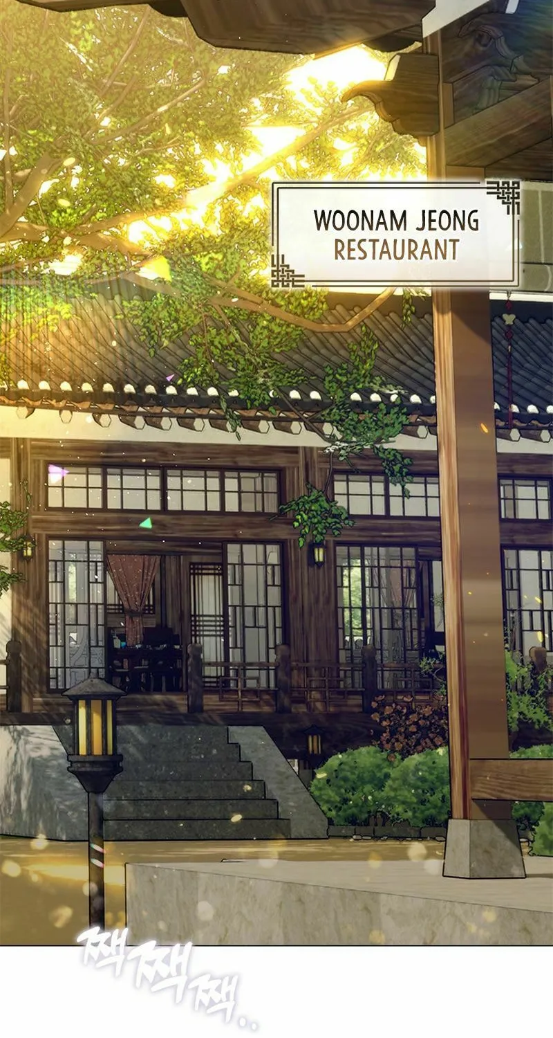 Read Underworld Restaurant chapter 27 image 1 on Lezhin