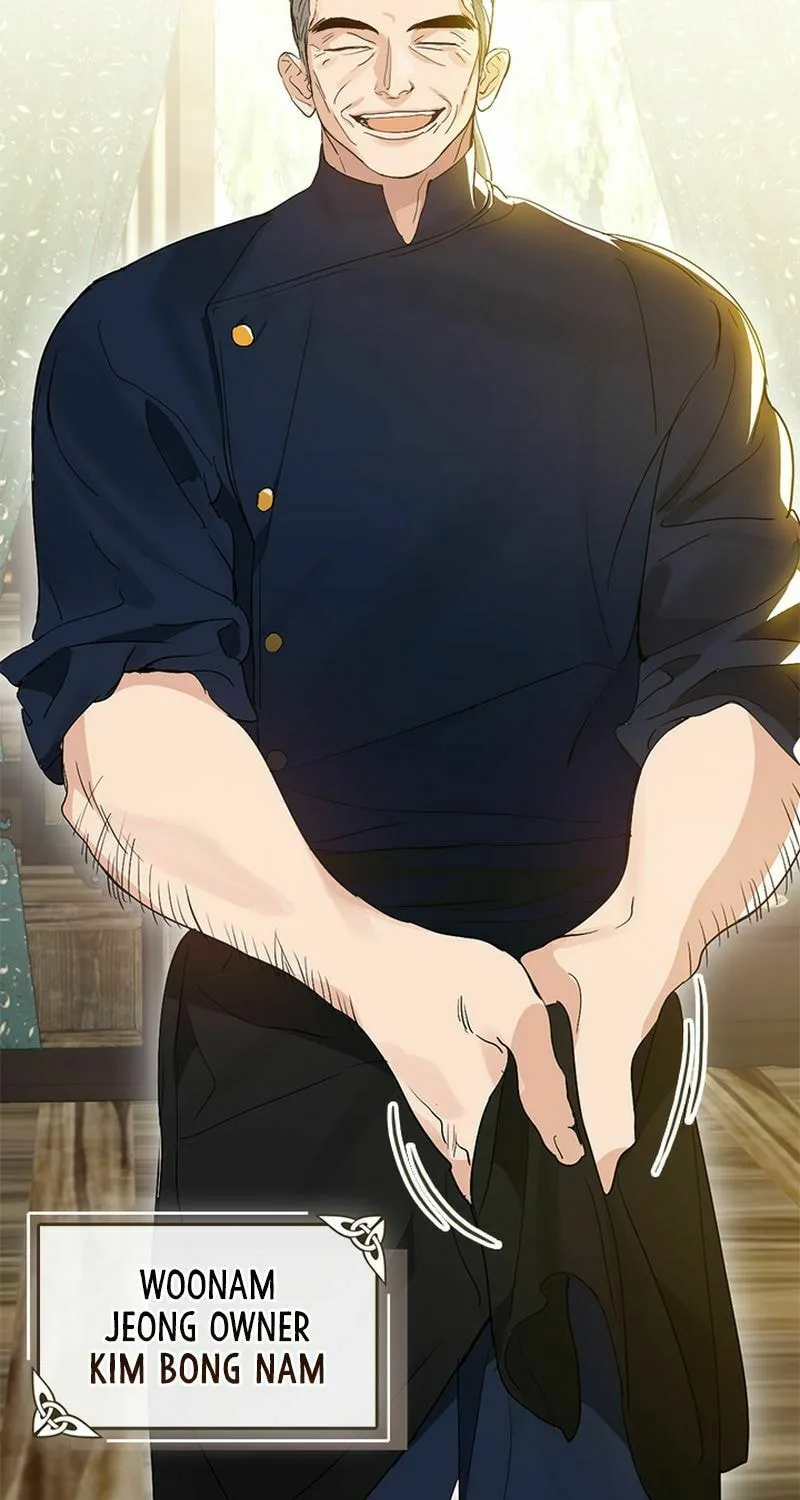 Read Underworld Restaurant chapter 27 image 12 on Lezhin