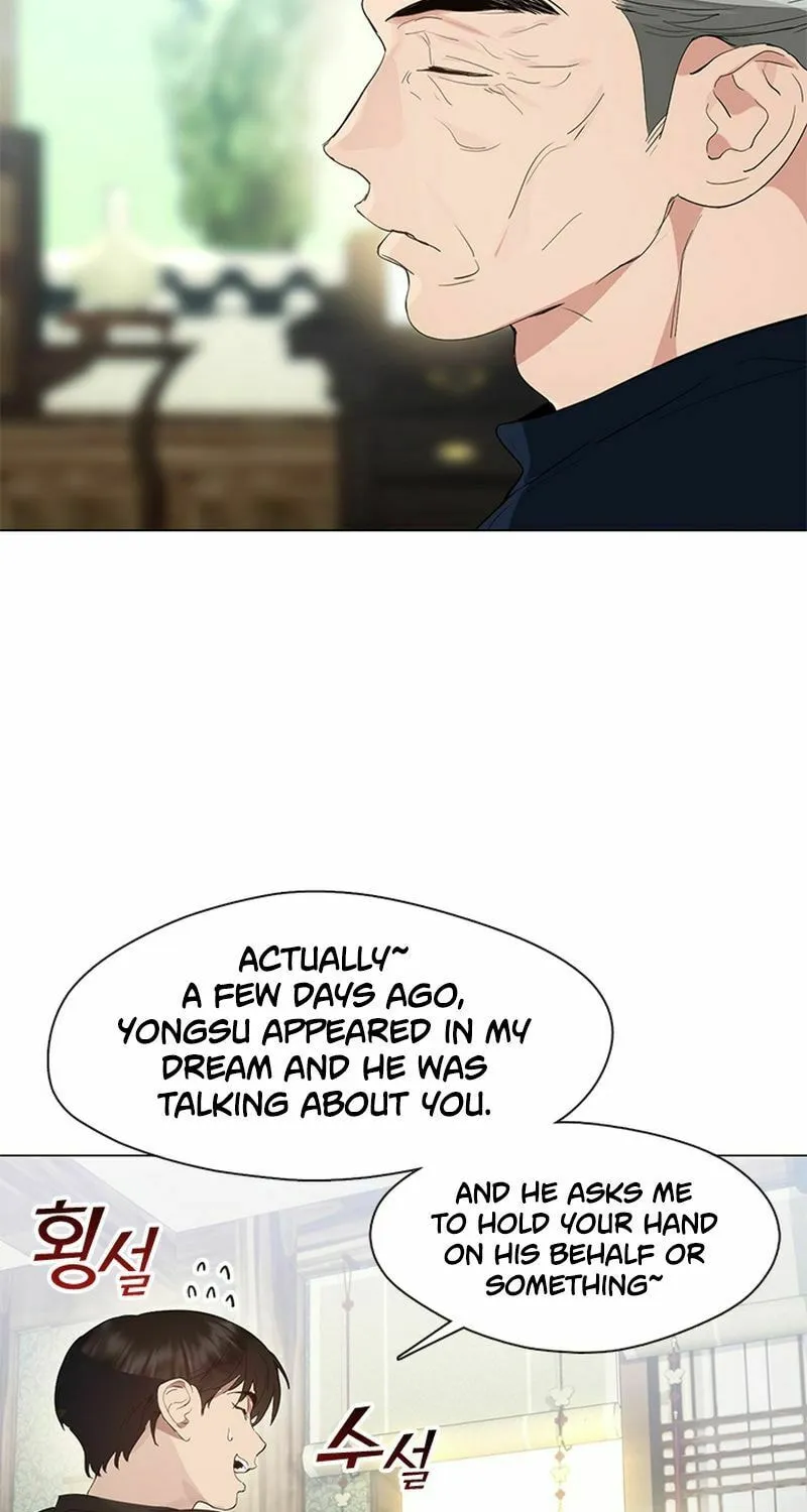 Read Underworld Restaurant chapter 27 image 40 on Lezhin