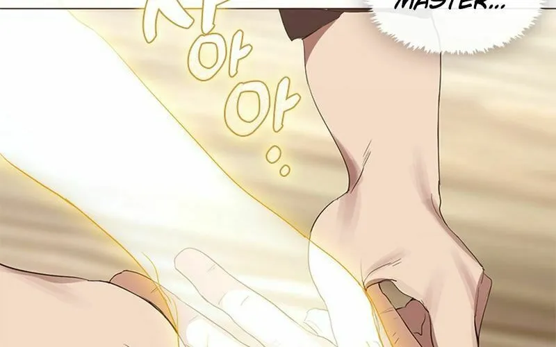 Read Underworld Restaurant chapter 27 image 43 on Lezhin