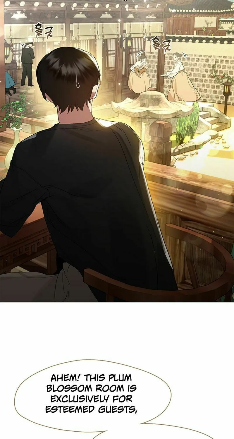 Read Underworld Restaurant chapter 27 image 5 on Lezhin