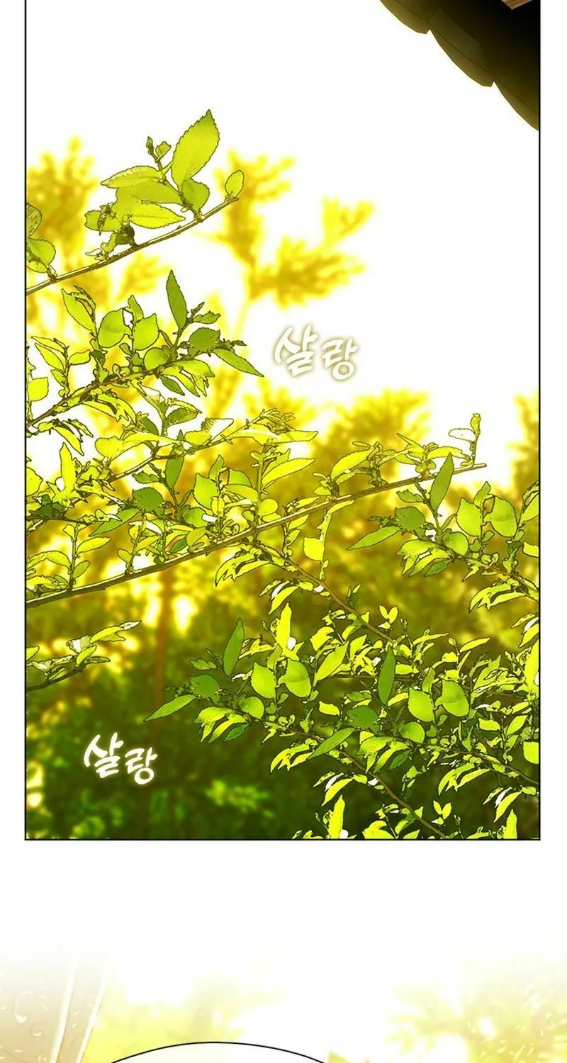 Read Underworld Restaurant chapter 27 image 53 on Lezhin