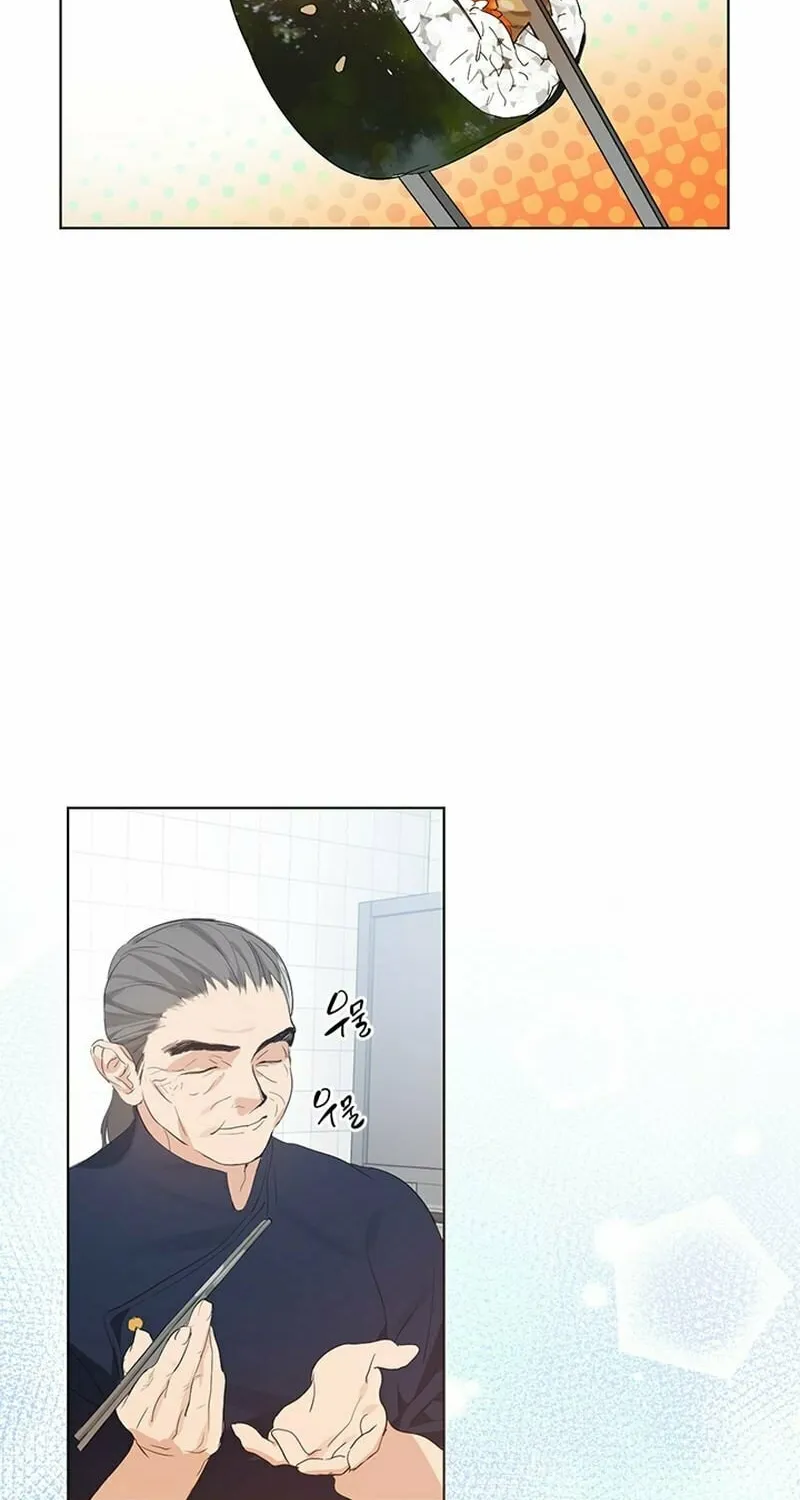 Read Underworld Restaurant chapter 28 image 25 on Lezhin