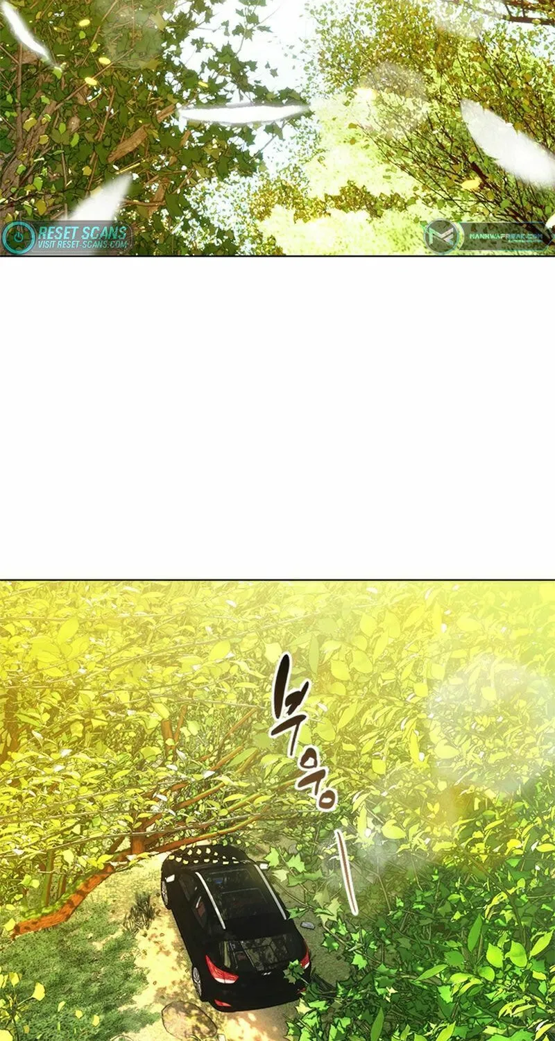 Read Underworld Restaurant chapter 29 image 1 on Lezhin