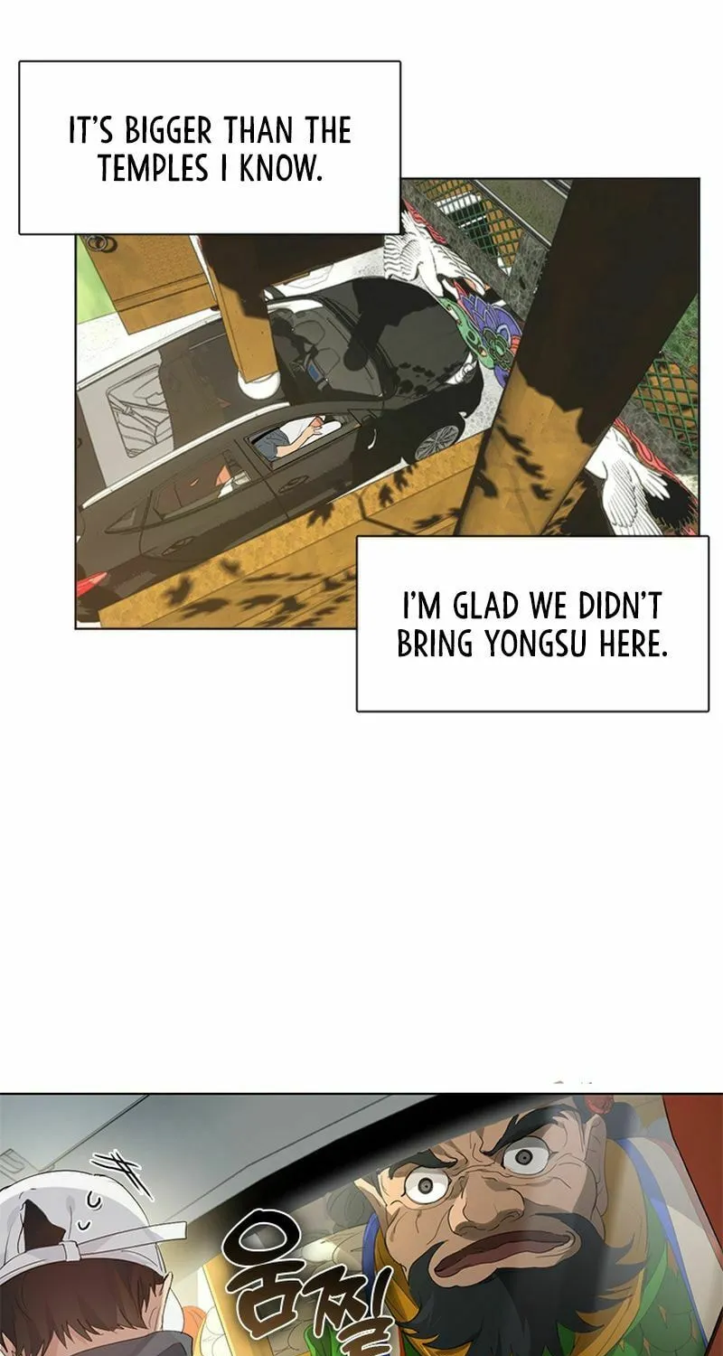 Read Underworld Restaurant chapter 29 image 16 on Lezhin