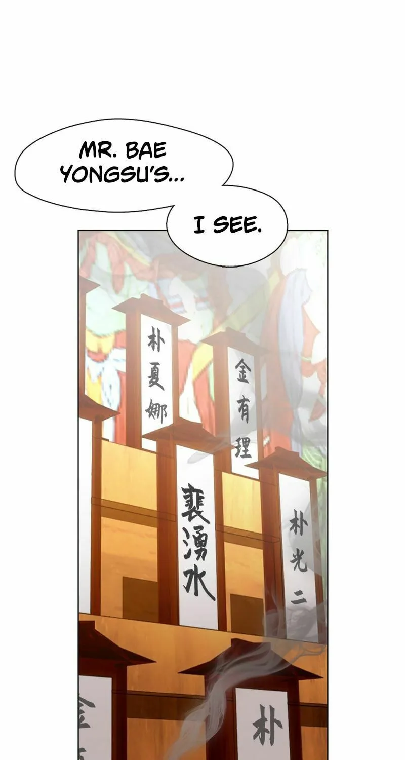 Read Underworld Restaurant chapter 29 image 60 on Lezhin
