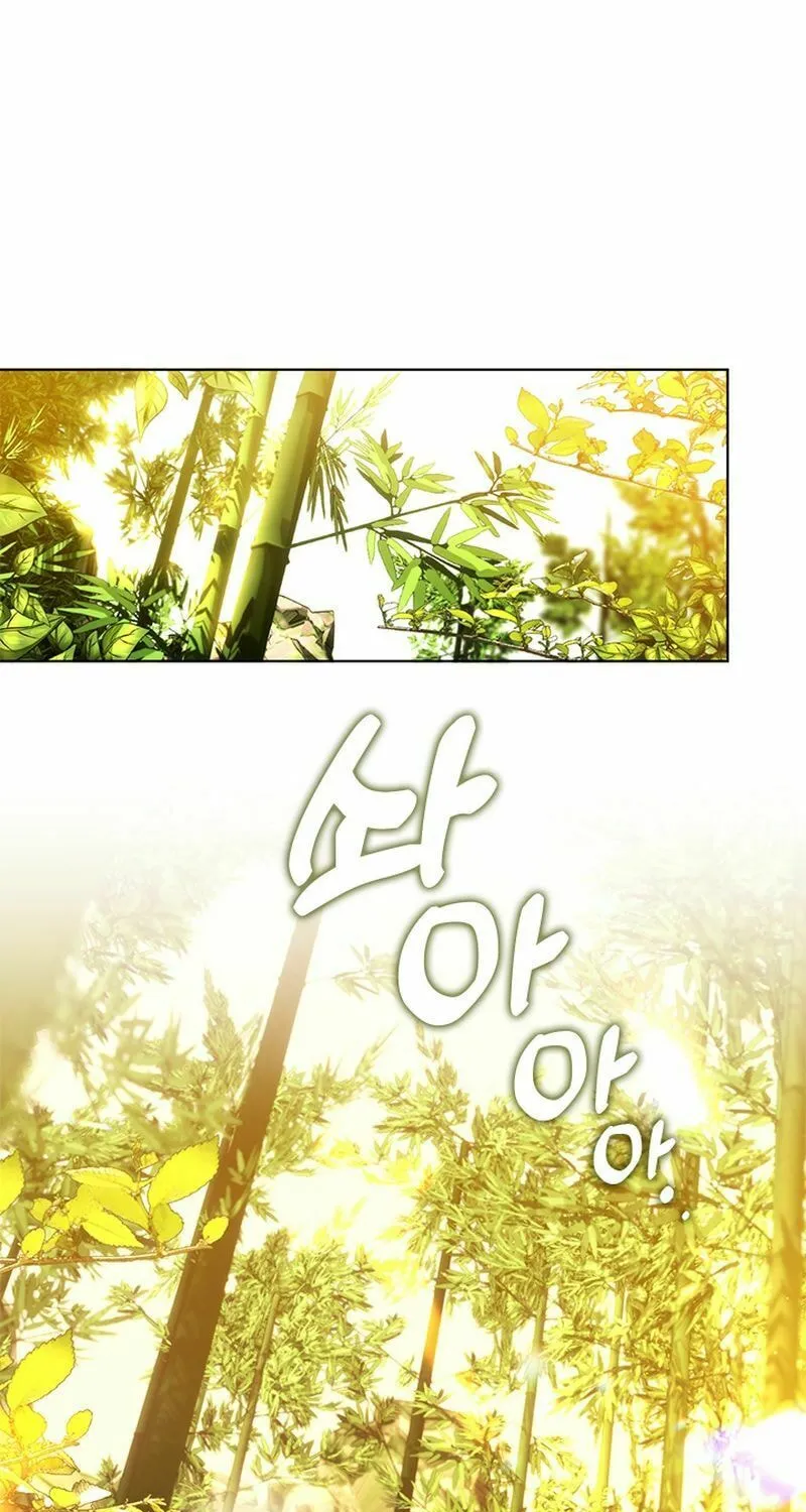 Read Underworld Restaurant chapter 29 image 68 on Lezhin