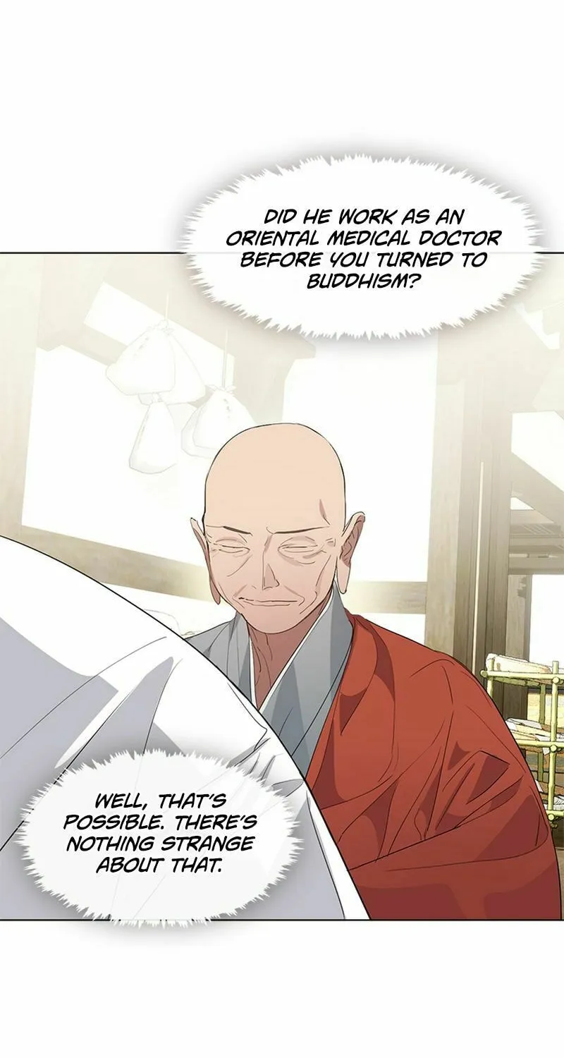 Read Underworld Restaurant chapter 29 image 73 on Lezhin