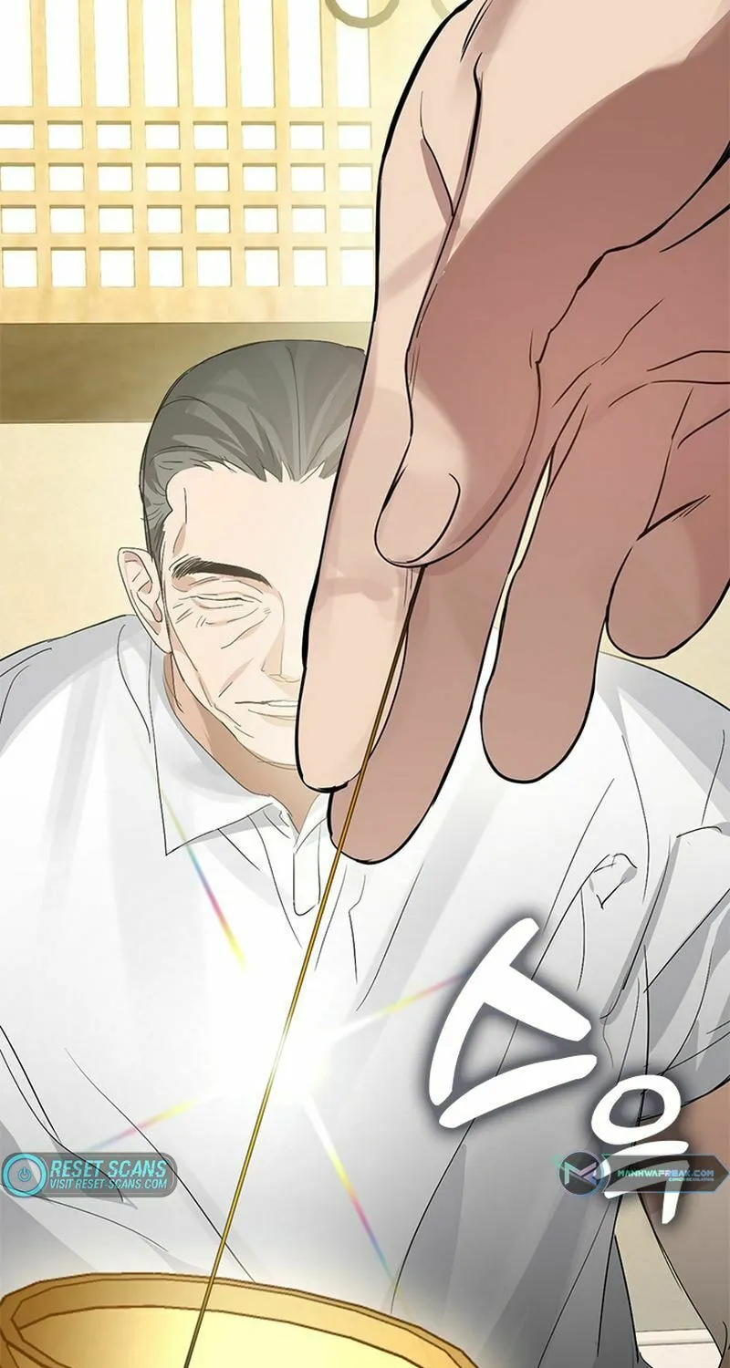 Read Underworld Restaurant chapter 29 image 84 on Lezhin