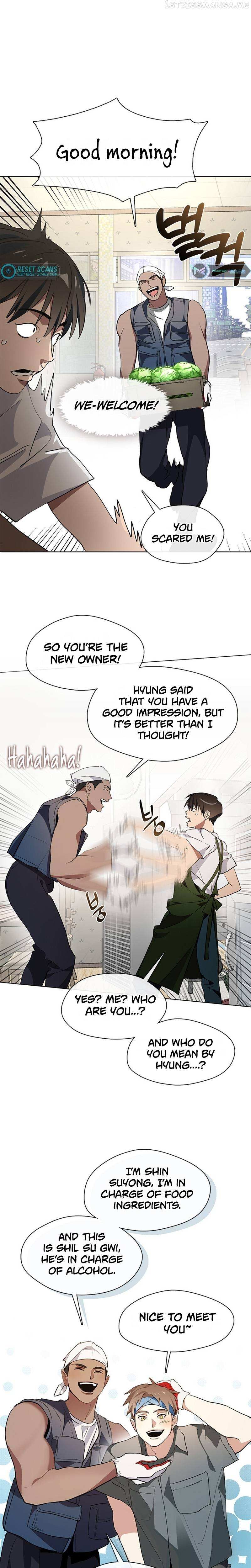 Read Underworld Restaurant chapter 3.1 image 12 on Lezhin