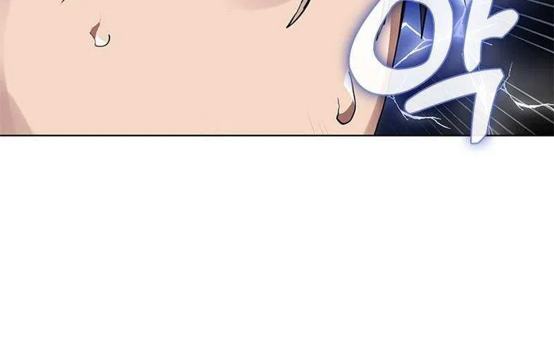 Read Underworld Restaurant chapter 3.2 image 24 on Lezhin