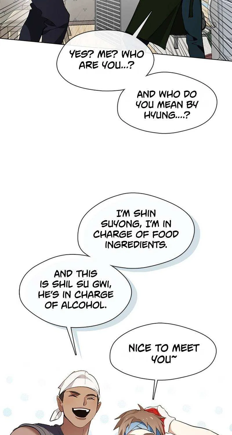 Read Underworld Restaurant chapter 3.2 image 47 on Lezhin