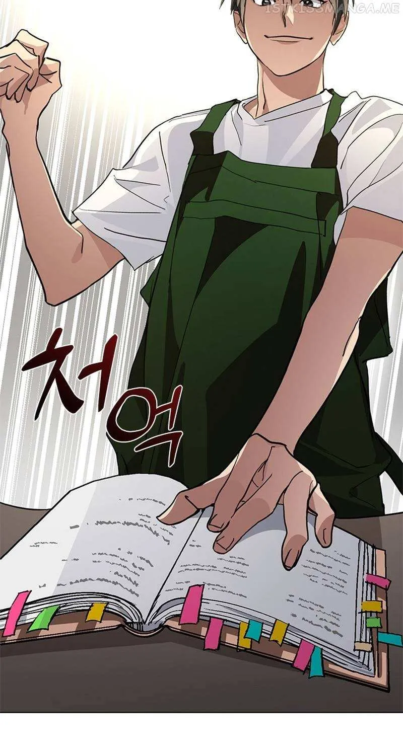 Read Underworld Restaurant chapter 3.2 image 5 on Lezhin
