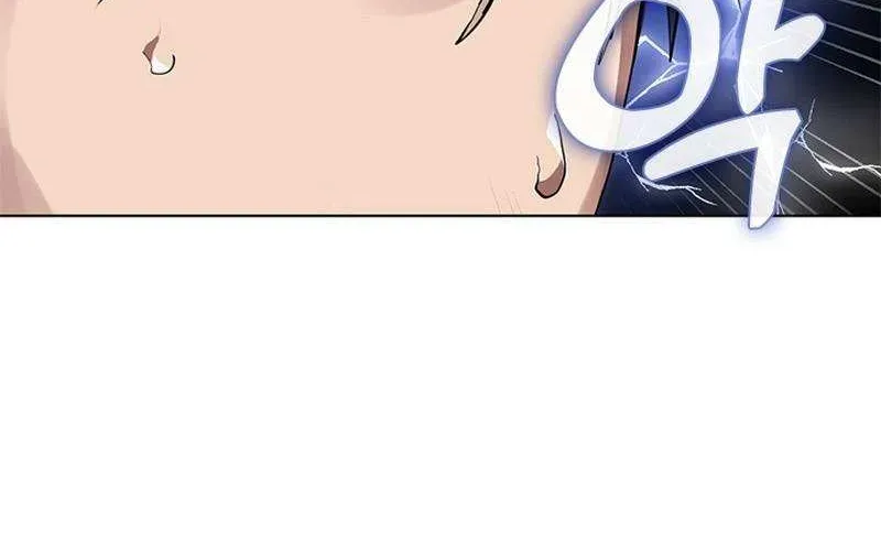 Read Underworld Restaurant chapter 3.3 image 24 on Lezhin