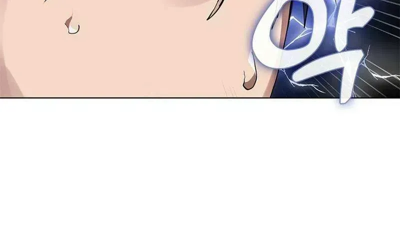 Read Underworld Restaurant chapter 3.8 image 24 on Lezhin