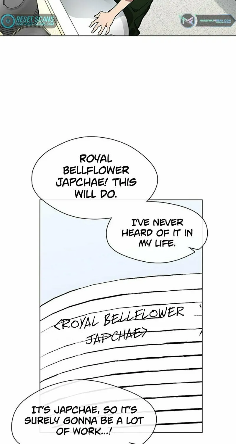 Read Underworld Restaurant chapter 3 image 22 on Lezhin