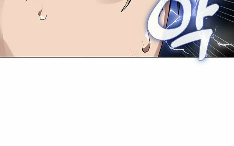 Read Underworld Restaurant chapter 3 image 24 on Lezhin