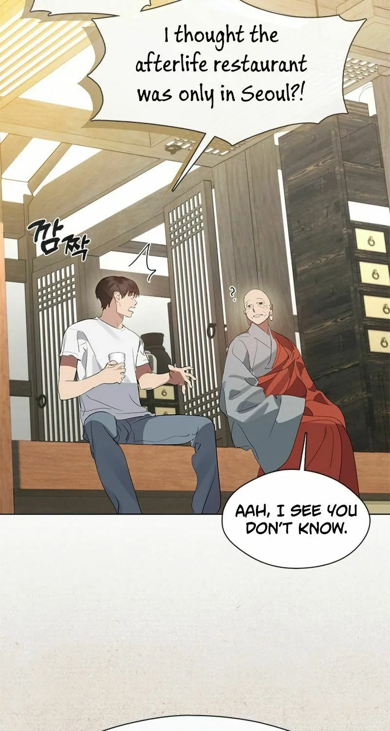 Read Underworld Restaurant chapter 30 image 18 on Lezhin