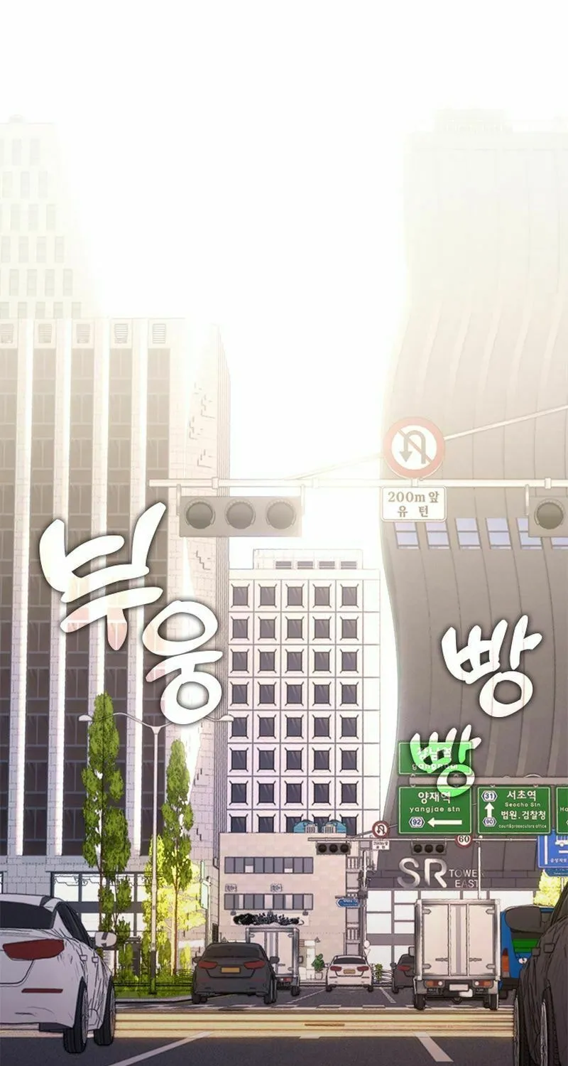 Read Underworld Restaurant chapter 30 image 30 on Lezhin