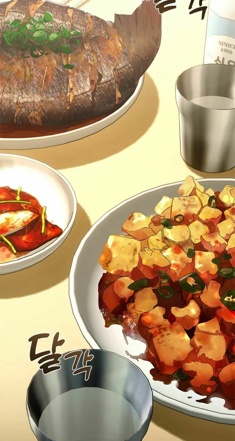 Read Underworld Restaurant chapter 30 image 32 on Lezhin