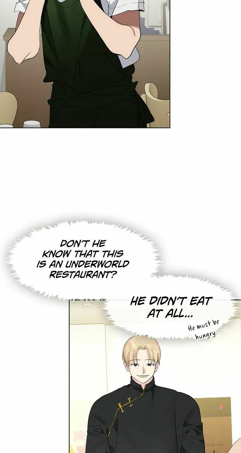 Read Underworld Restaurant chapter 30 image 44 on Lezhin